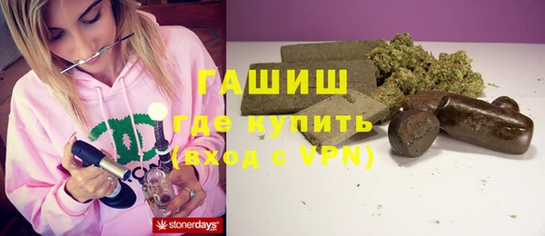 бутик Алзамай