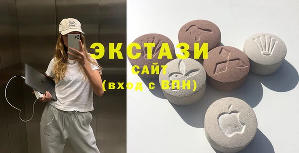 а пвп мука Алексеевка