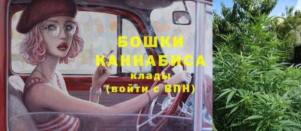 а пвп мука Алексеевка