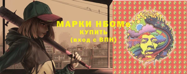 бутик Алзамай