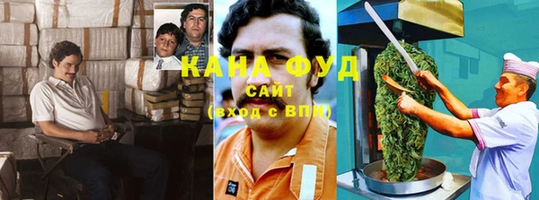 а пвп мука Алексеевка