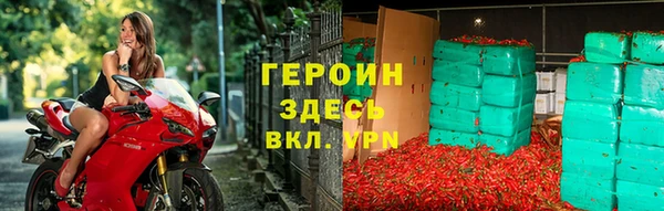 бутик Алзамай