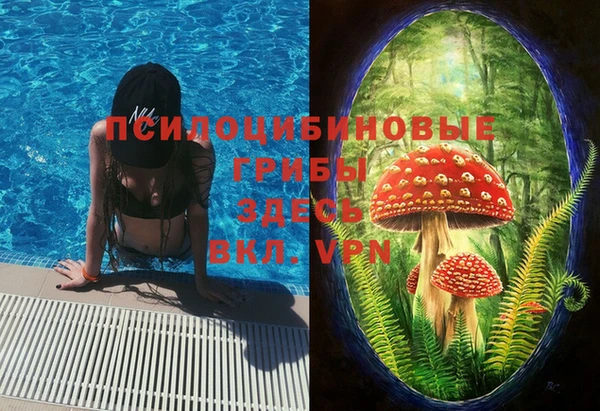 бутик Алзамай
